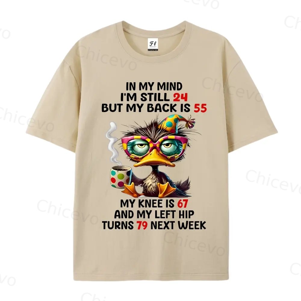 In My Mind I'm Still 24 But My Back Is 55 Funny Men's T-Shirt