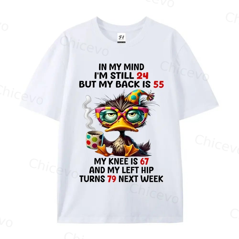 In My Mind I'm Still 24 But My Back Is 55 Funny Men's T-Shirt